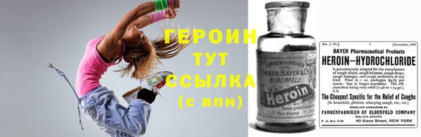 mdma Вяземский